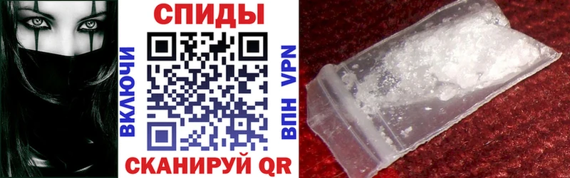 купить   Питкяранта  АМФЕТАМИН 97% 
