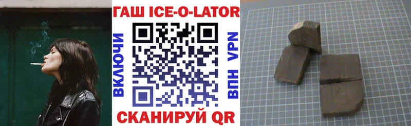ГАШ VHQ Питкяранта