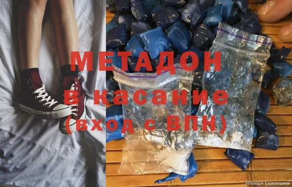 ГАЛЛЮЦИНОГЕННЫЕ ГРИБЫ Гусев