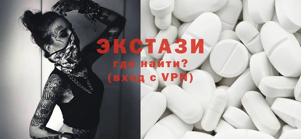 дурь Гусиноозёрск