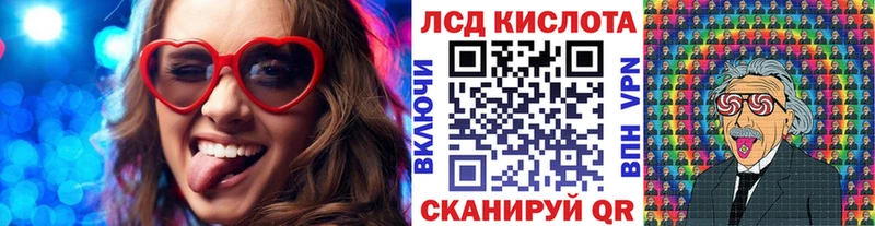 Наркотические марки 1,5мг  Питкяранта 